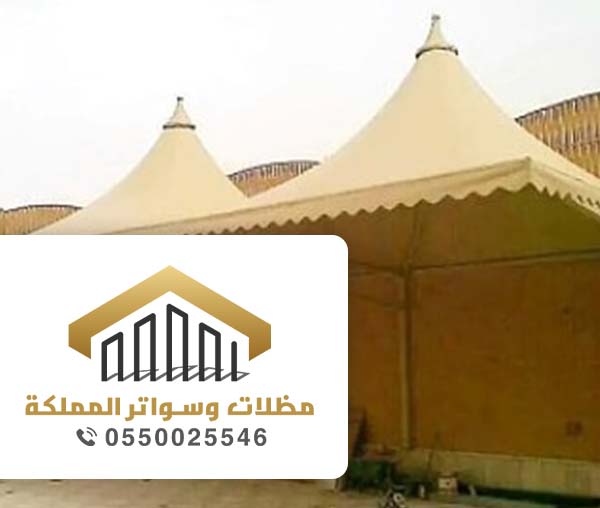 تركيب سواتر في جده 0550025546 – شركة مظلات وسواتر بجدة لـ تركيب سواتر احواش ومنازل واستراحات