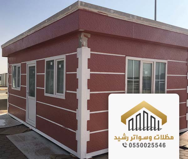 شركة بناء في جدة