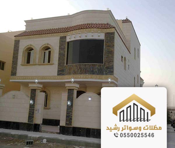 صيانة مباني بجدة