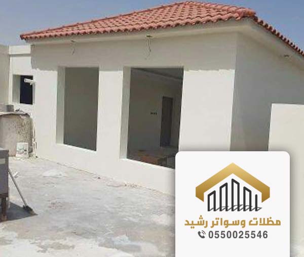 مقاول بناء ممتاز بجدة