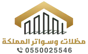 logo300-min