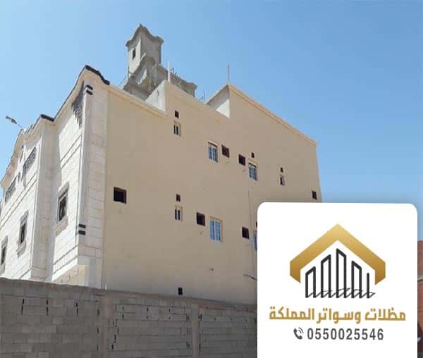 شركة مقاولات بجدة