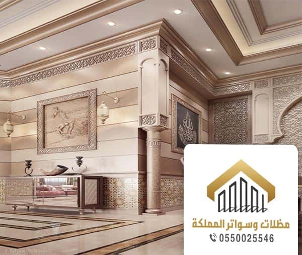  ترميم منازل بجده 