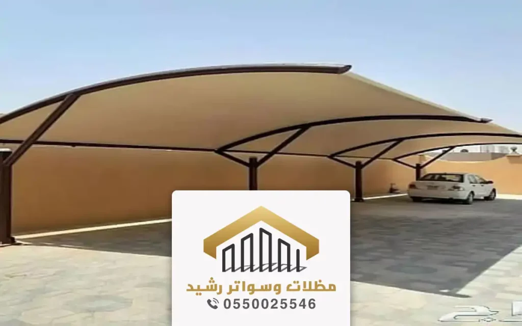 اسعار تركيب المظلات في جدة