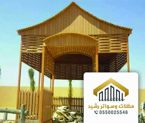 مظلات حدائق بجدة مظلات حدائق بجدة