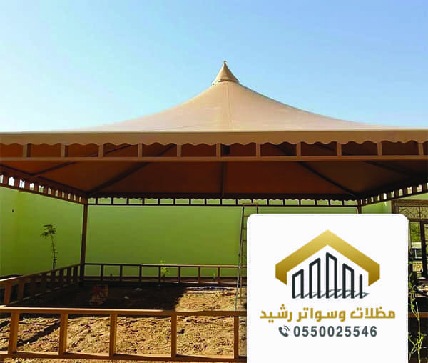 مظلات جدة مظلات جدة