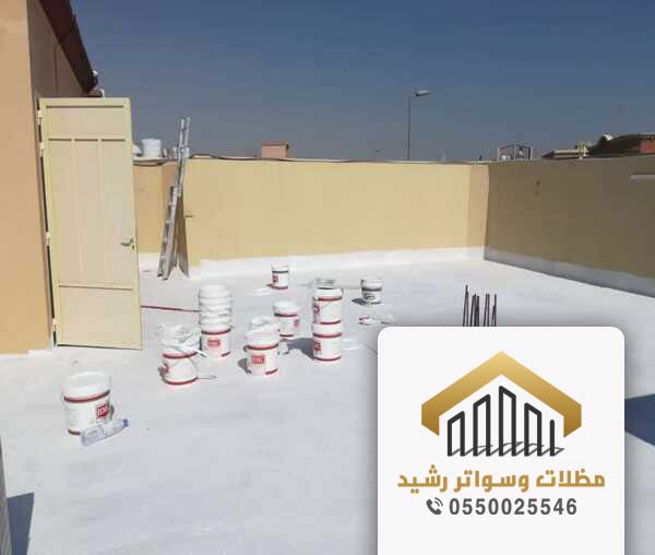 عزل الاسطح بالفوم جدة