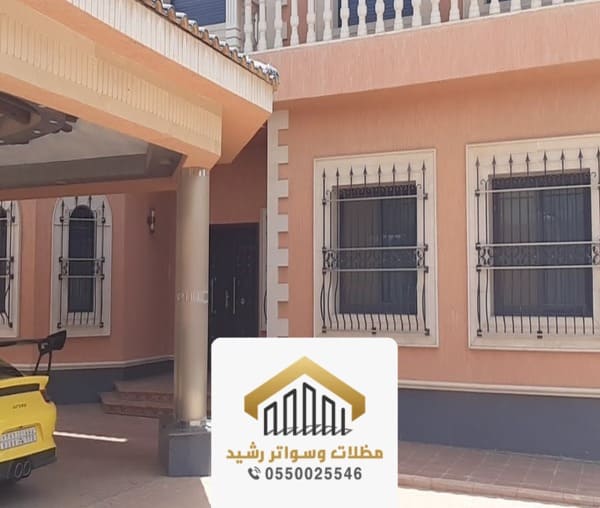 موديلات ملاحق بجدة