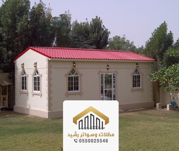 مقاولات بناء جدة