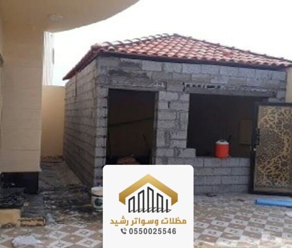 افضل مقاول بناء بجدة