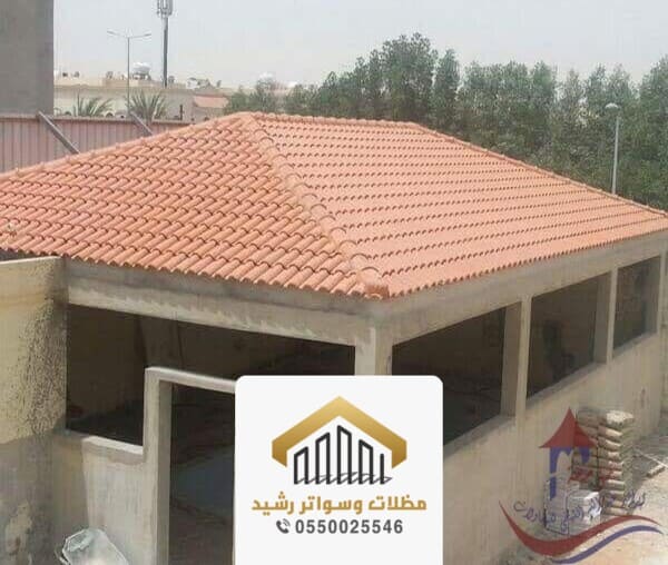 بناء مجلس جدة