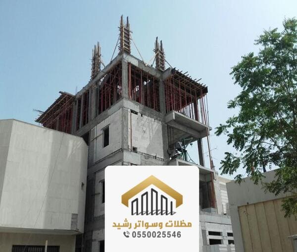 ترميم واجهات مباني في جدة