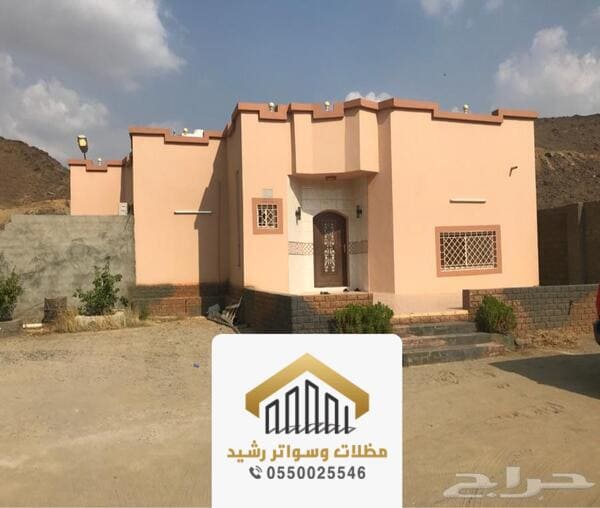 ترميم دهانات ديكور جدة