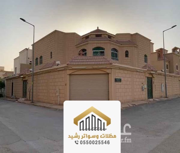 ترميم فلل بجدة