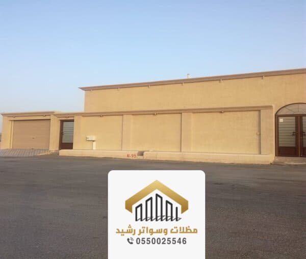 افضل شركة ترميم منازل في جدة