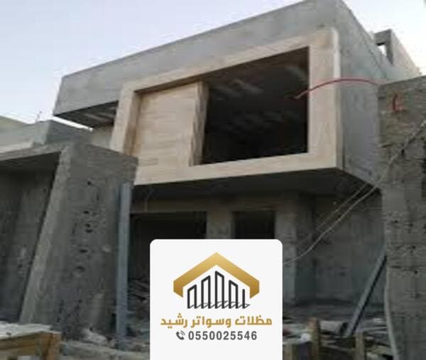 ملاحق مودرن جدة
