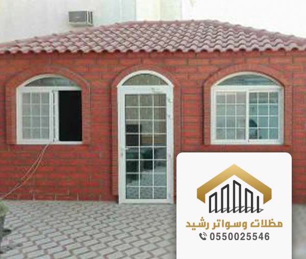 شركة بناء ملاحق بجدة
