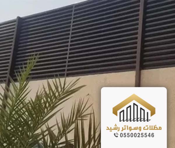 اشكال سواتر قماش بجدة