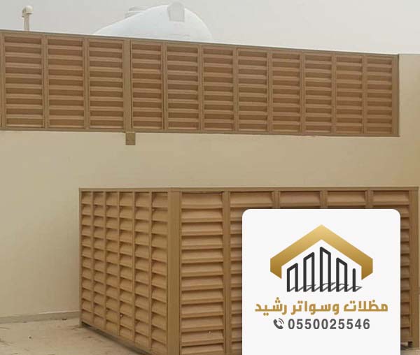 حداد مظلات وسواتر في جدة