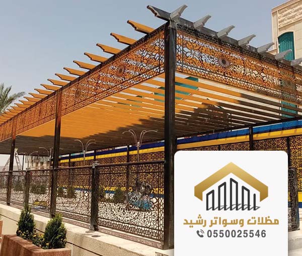 مظلات خشبية للحدائق بجده