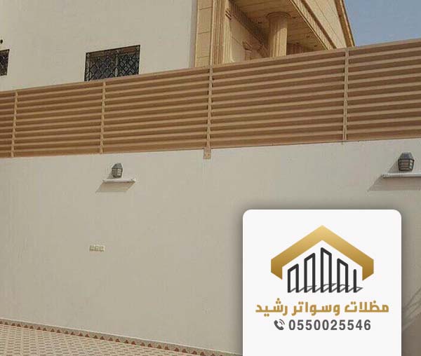 حداد مظلات وسواتر في جدة