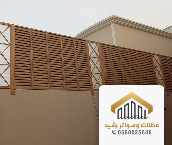 اسعار سواتر شينكو بجدة
