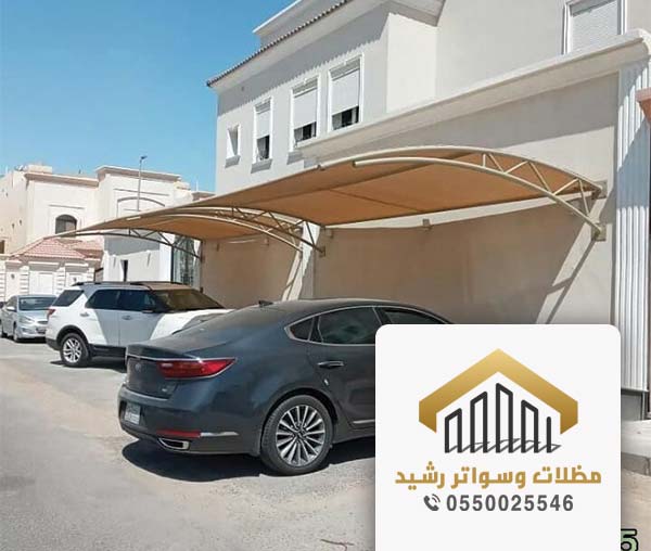 مقاول حداد مظلات بجدة