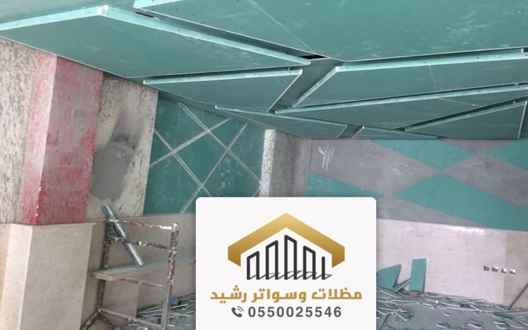 صيانة عامة للمنازل بجدة