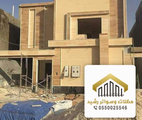 تكاليف صيانة المباني في جدة