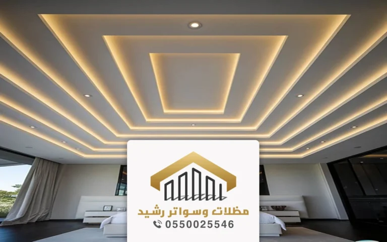 تشطيب جبس بورد جدة