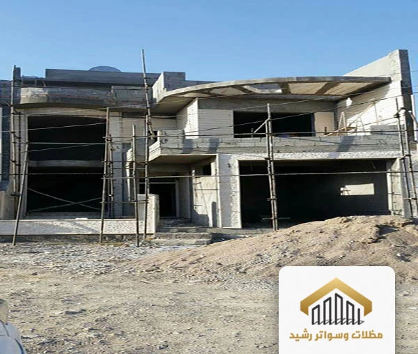 مقاول ترميم معتمد جده