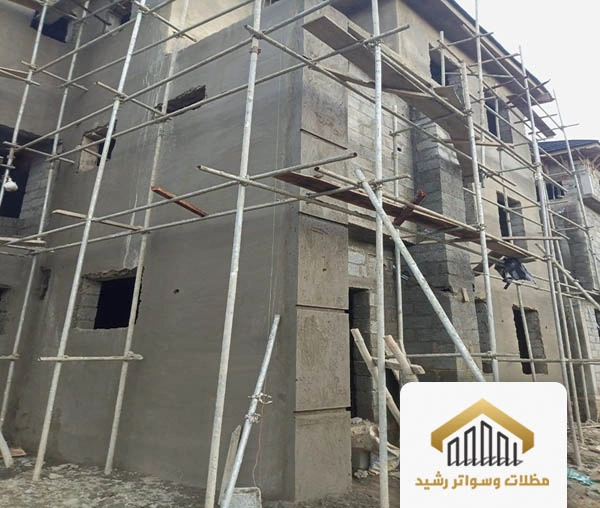 مقاولات عامة جده