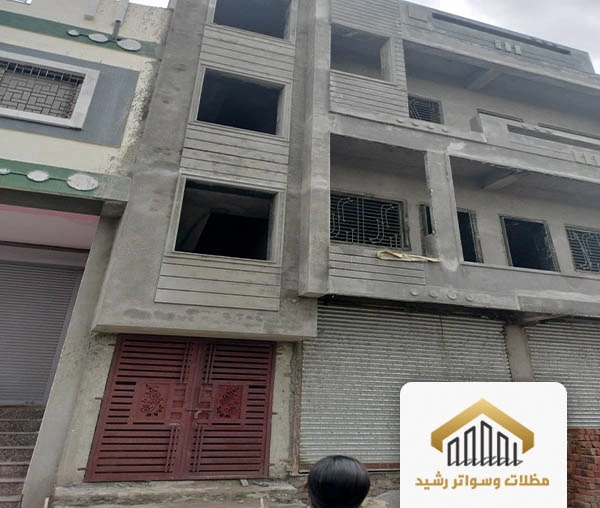 ترميم شقق جدة