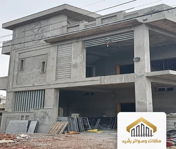 ترميم مباني جدة