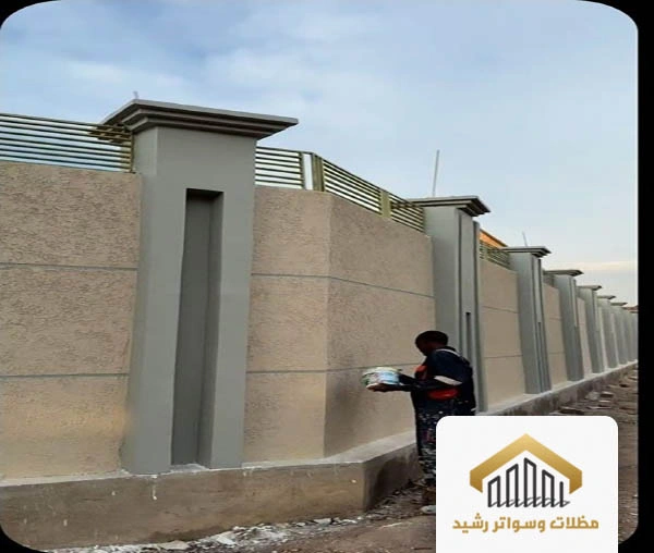 ترميم سور خارجي جدة
