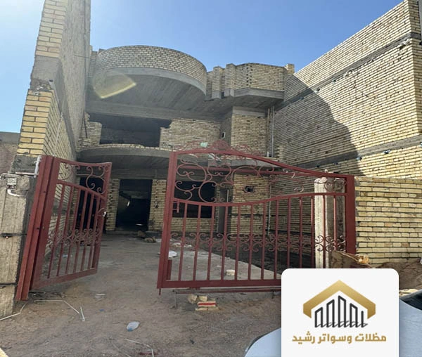 مقاول ترميم معتمد جده