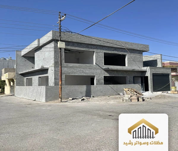 ترميم وصيانة المباني جده