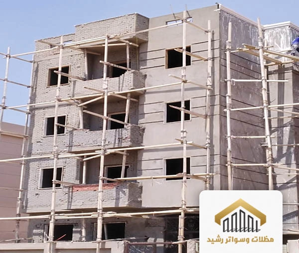 ترميم شقق جدة