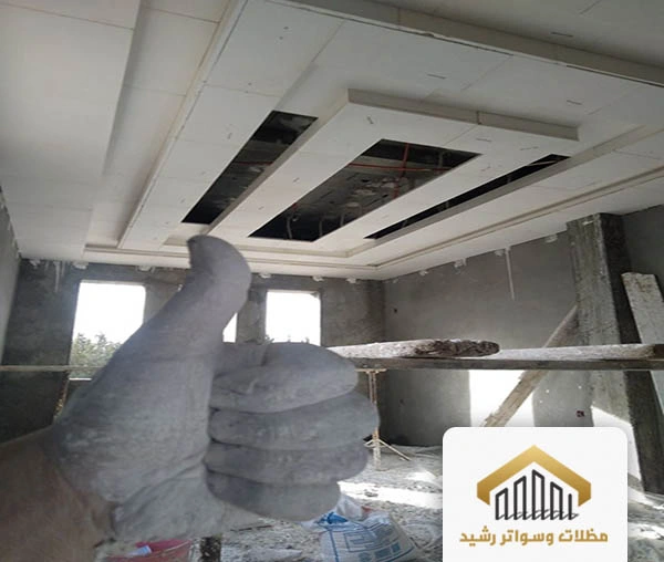 اعمال ترميم السقف جده