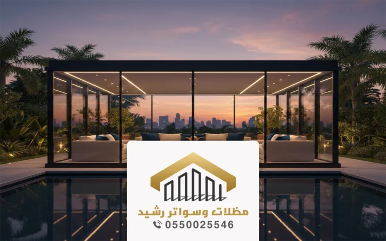 بناء مجالس زجاج جدة