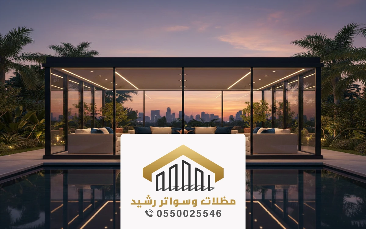 بناء مجالس زجاج جدة